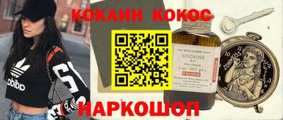 мефедрон мука Бугуруслан