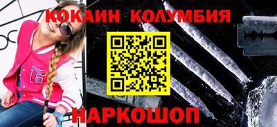 гашиш Будённовск
