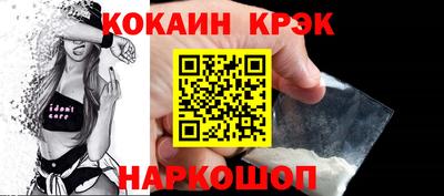 мефедрон мука Бугуруслан