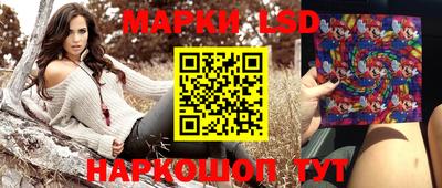 гашиш Будённовск