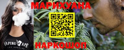 ALPHA-PVP Бузулук
