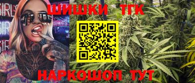 ALPHA-PVP Бузулук