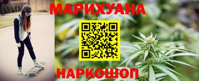 гашиш Будённовск