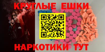 мефедрон мука Бугуруслан