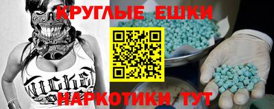 гашиш Будённовск
