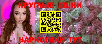 гашиш Будённовск