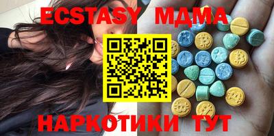 мефедрон мука Бугуруслан