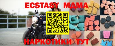 гашиш Будённовск