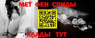 ALPHA-PVP Бузулук