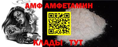 гашиш Будённовск