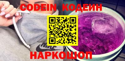 гашиш Будённовск