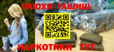 мефедрон мука Бугуруслан