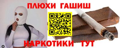 мефедрон мука Бугуруслан