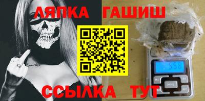 ALPHA-PVP Бузулук