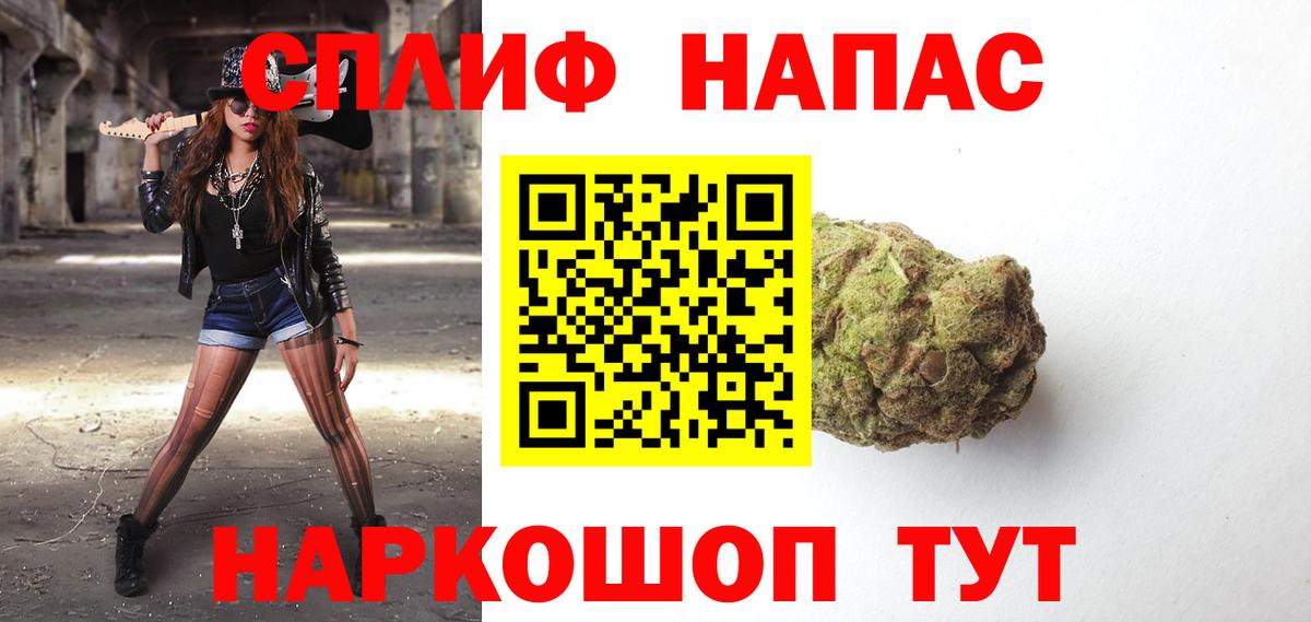 Бошки марихуана семена Усинск